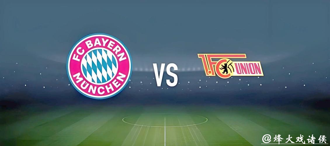 如何使用世界杯下注小程序赢得大奖