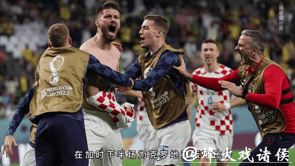 全面解析世界杯投注比例动态分析